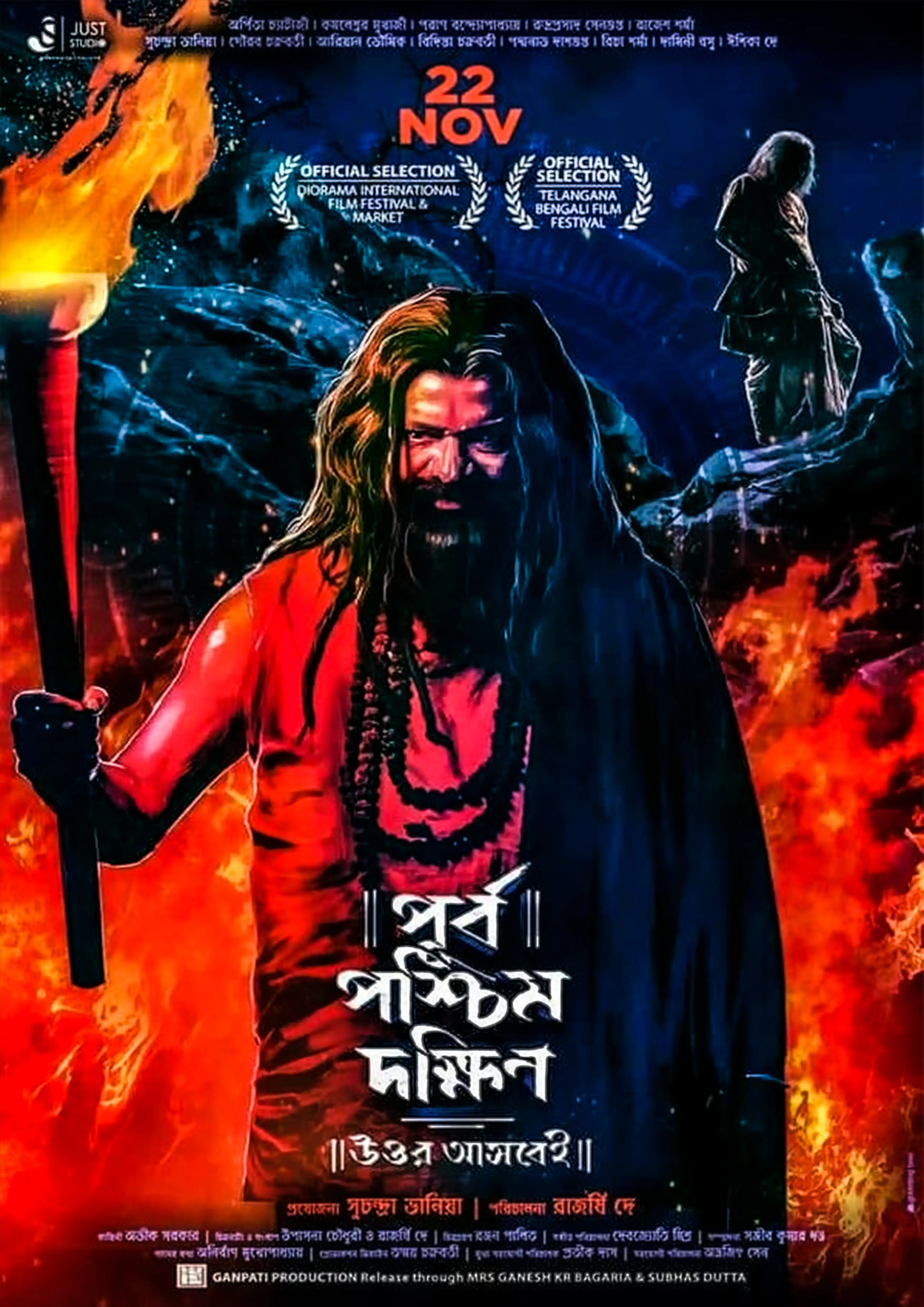 Social Media Design Portfolio